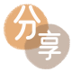 焦作刷卡信用卡接单平台☀️诚信信用卡24小时在线靠谱商家推荐